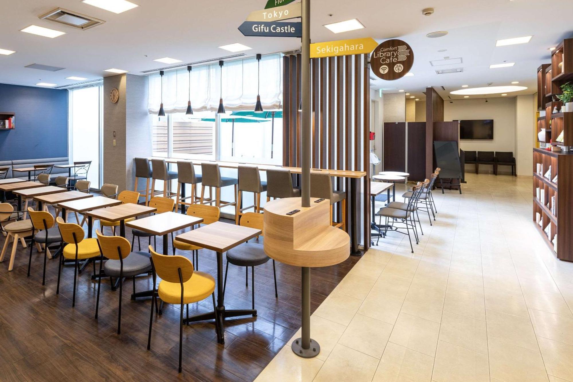 Comfort Hotel Gifu Exterior photo