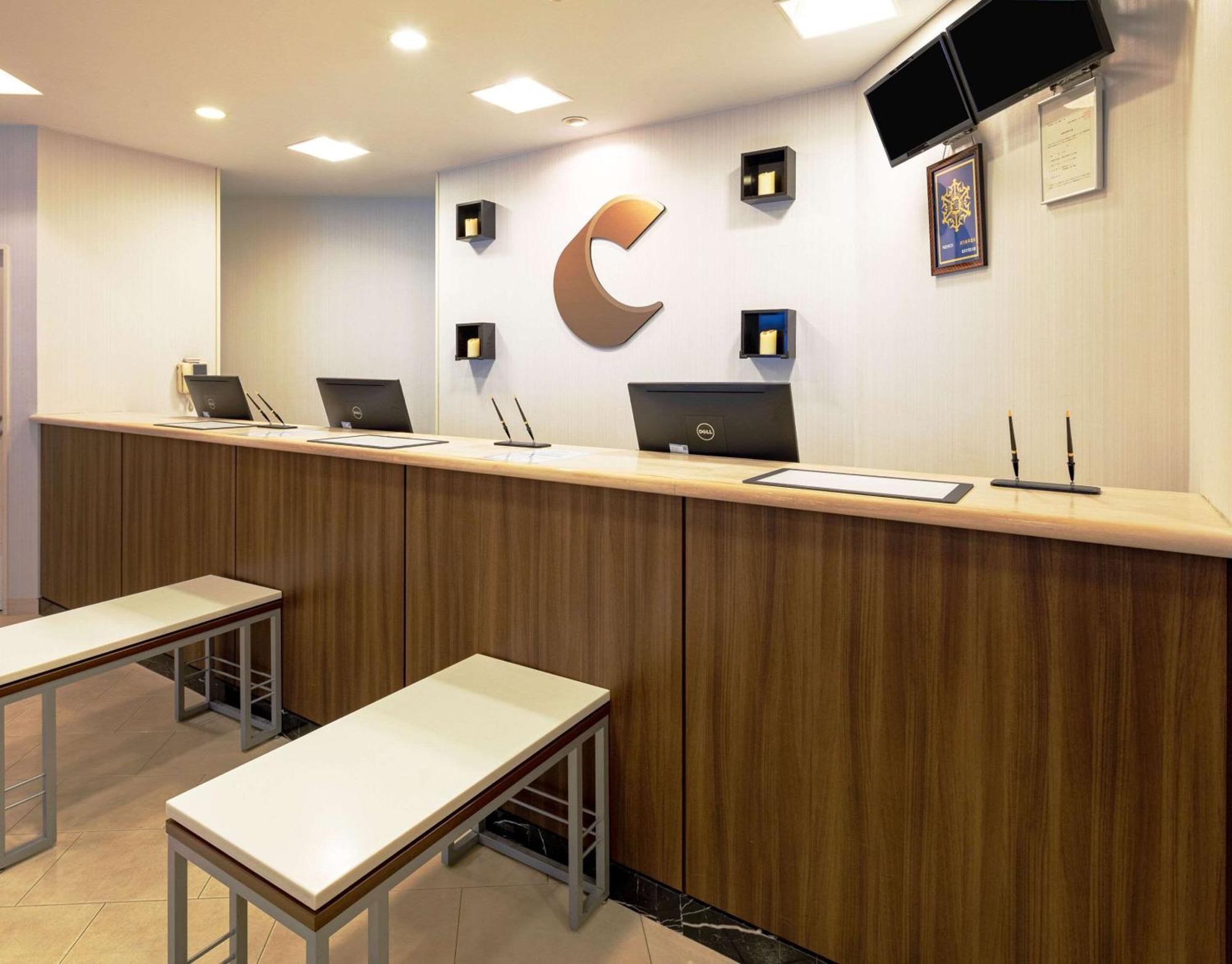 Comfort Hotel Gifu Exterior photo