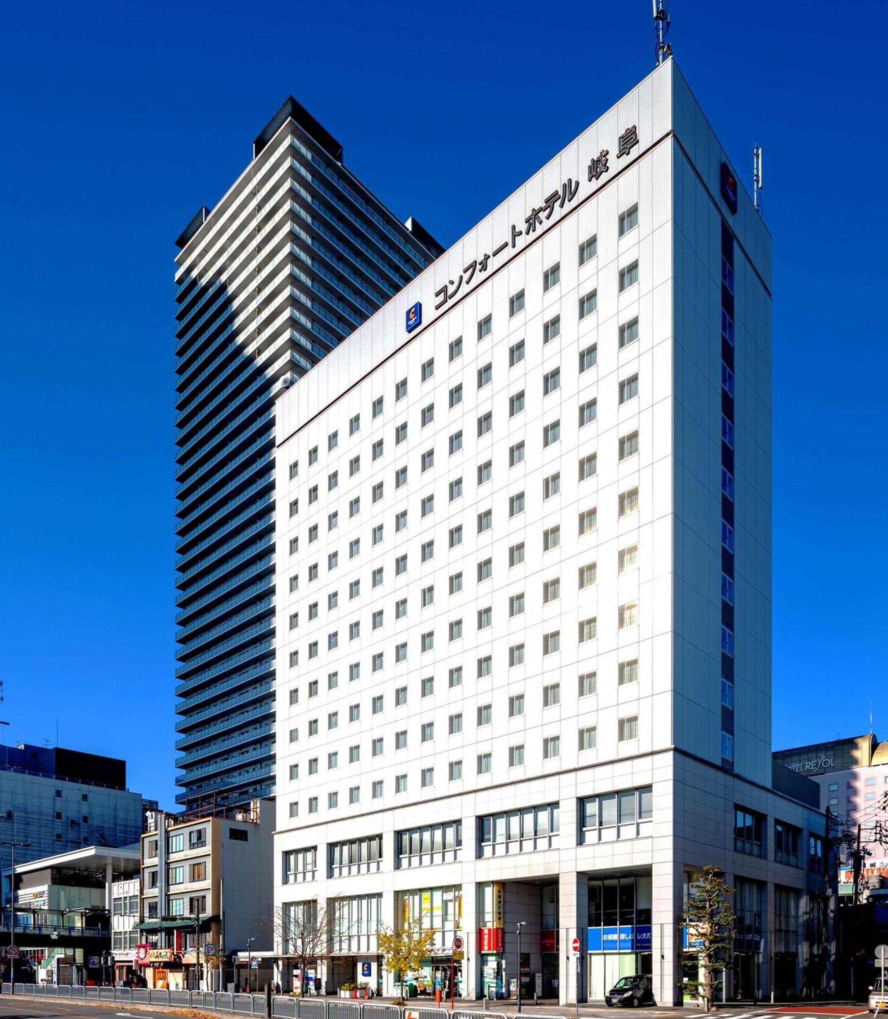 Comfort Hotel Gifu Exterior photo